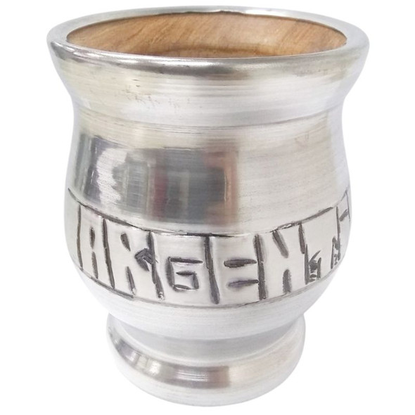 Algarrobo Carob Mate Gourd Solid Wood Wrapped Aluminum with "Argentina" Engraved Details