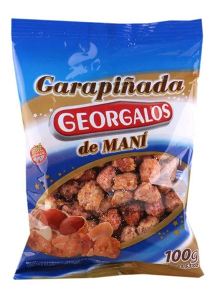 Georgalos Garrapiñada de Maní Sugar Coated Peanuts, 100 g / 3.5 oz 