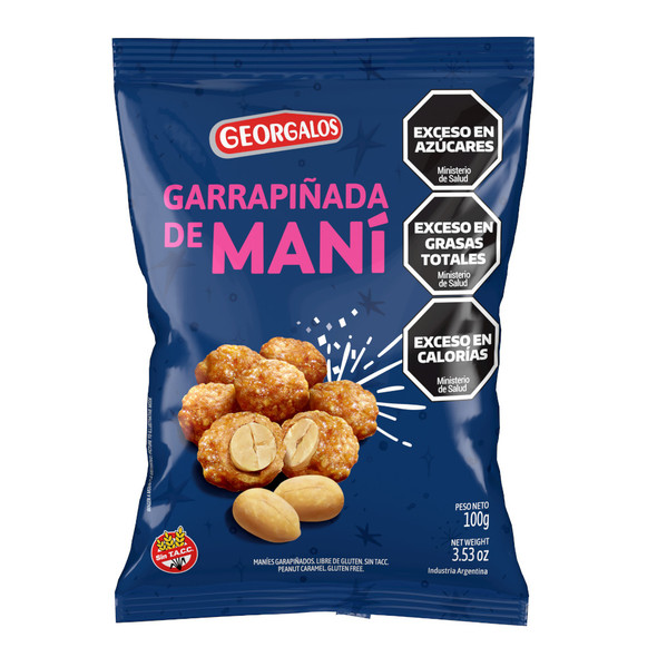Georgalos Garrapiñada de Maní Sugar Coated Peanuts, 100 g / 3.5 oz 