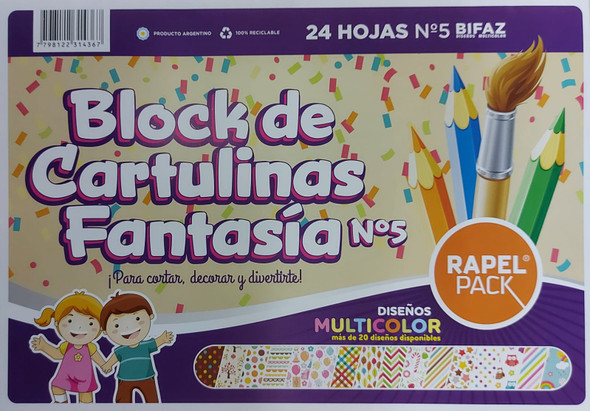 Cartulina Con Diseños Fantasía, Fantasy Design Cardboard Printed On Front and Back 32 x 22.5 cm / 12.59 " x 8.85" Contains 24 Multicolored Sheets