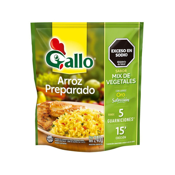Gallo Vegetable Mix Rice, 5 Side Servings Arroz Preparado Mix de Vegetales, 240 g / 8.5 oz