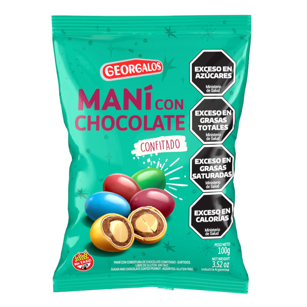 Georgalos Peanuts Coated in Colorful Chocolate – Gluten-Free Confection Maní con Chocolate Confitado, 100 g / 3.52 oz