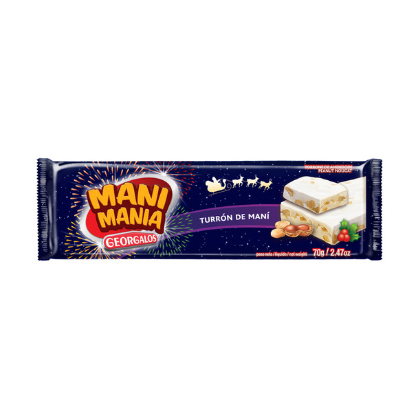 Turrón Georgalos Maní Manía Clásico de Maní Turrón de Maní Duro, 70 g / 2.47 oz