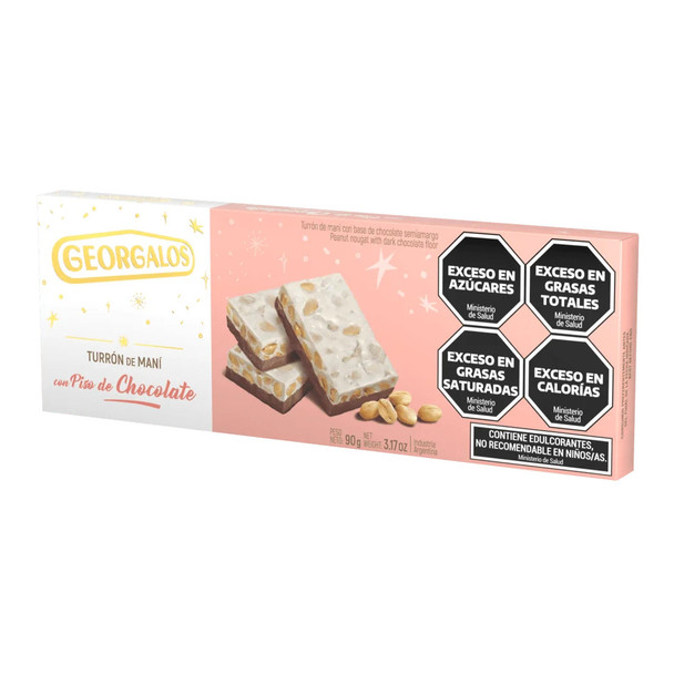 Georgalos Turrón de Maní y Chocolate Soft Peanut Nougat with Semi-Bitter Chocolate, 90 g / 3.17 oz