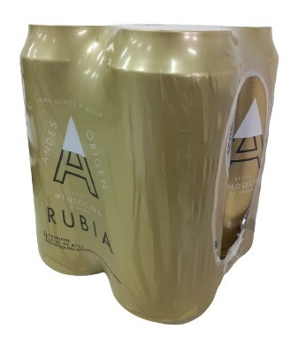 Andes Cerveza Rubia Receta Mendocina De Origen Blonde Beer American Pilsner with Cascade & Zeus Hops Cerveza Pura Malta Pure Malt Beer - ABV 5.1 %, 473 ml / 15.9 fl oz (pack of four cans)