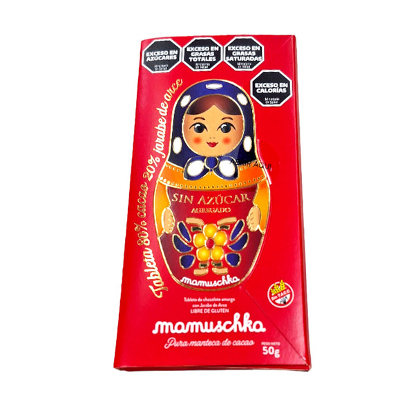 Mamuschka Chocolate Bar No Sugar Added From Bariloche, Tableta Chocolate Sin Azúcar Agregado 80% Cacao, 20% Jarabe de Arce - Gluten Free & Kosher, 50 g / 1.76 oz