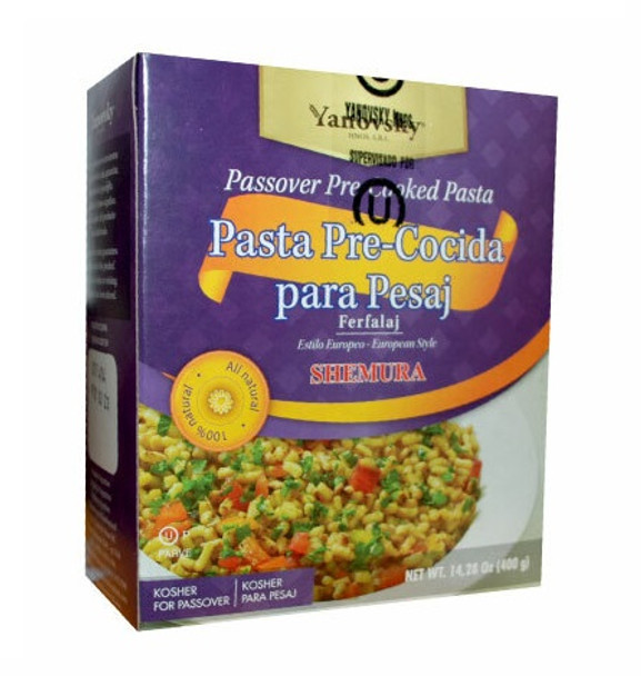 Yanovsky Farfalaj de Pesaj Pasta Tostada Kosher Pre-Cooked Pasta European Style 100% Natural, 400 g / 14.1 oz