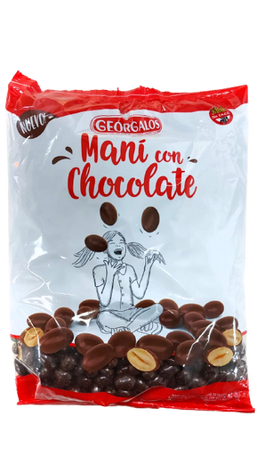 Toddy Crunch Extremo Cereales de Chocolate Bolitas Chocolate Breakfast  Cereals, 200 g / 7.05 oz bag