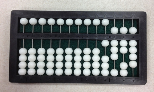 Mathematical Abacus - 13 Rows