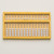 Mathematical Abacus - 15 Rows