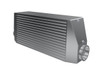 2400hp Intercooler Pro Series, BAIC - Shearer Fabrications