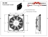 Stock Powerglide Trans Cooler Kit w/ Fan & Fragola Lines/Fittings Kit