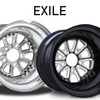 RC Components Exile / Exile S- Non-Beadlock Rear Wheel