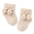 Soft Touch Beige Pom Pom Ankle Socks S10