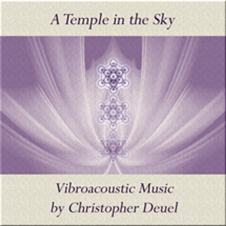 All 11 VAT Music Tracks