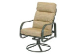 Sonata Deep Seating Dining Swivel Rocking Chair