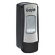 Gojo 8788-06 ADX-7 Dispenser, 700 mL, 9.8" x 3.94" x 3.7", Chrome