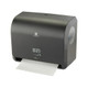 Pacific Blue Ultra Mini Paper Towel Dispenser, 14.6 x 7.8 x 11.6, Black, GPC54518