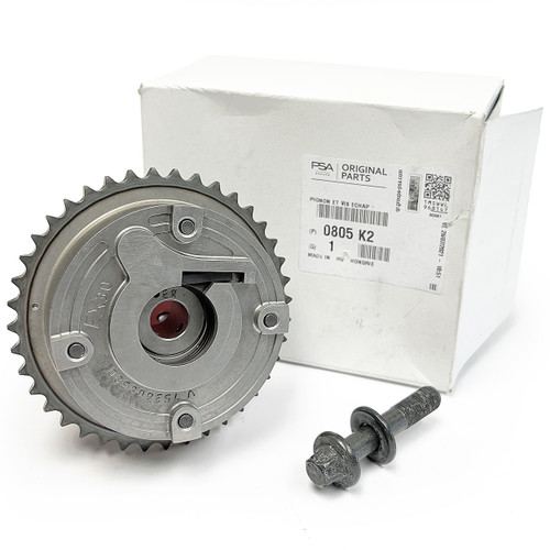 OEM Exhaust Camshaft Vanos Timing Gear