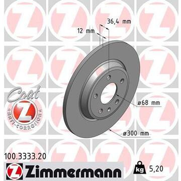 Brake Disc Rear VAG 300mm 1KW/2EH