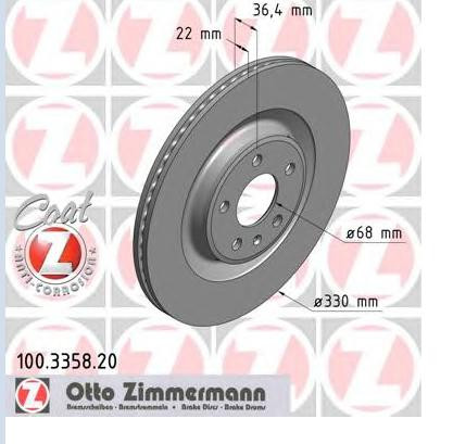 Brake Disc Rear VAG 330mm 1KE/1KD/1KY/1KB