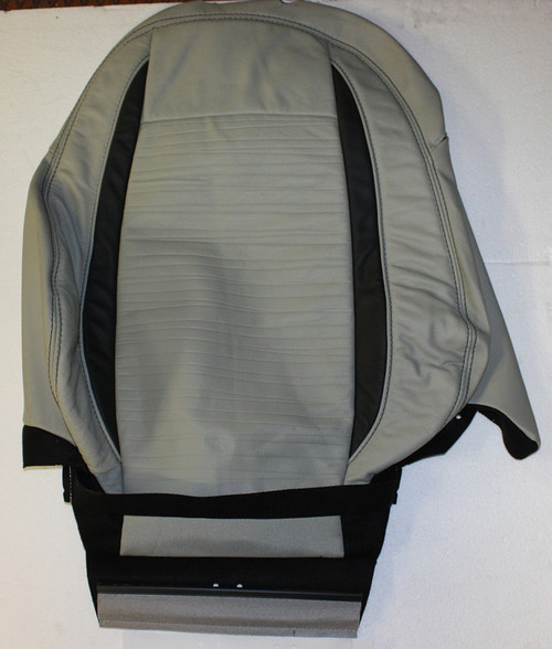 Upholstery Backrest (1012827465)