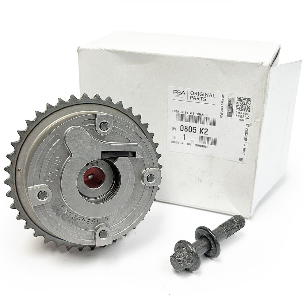 OEM Exhaust Camshaft Vanos Timing Gear