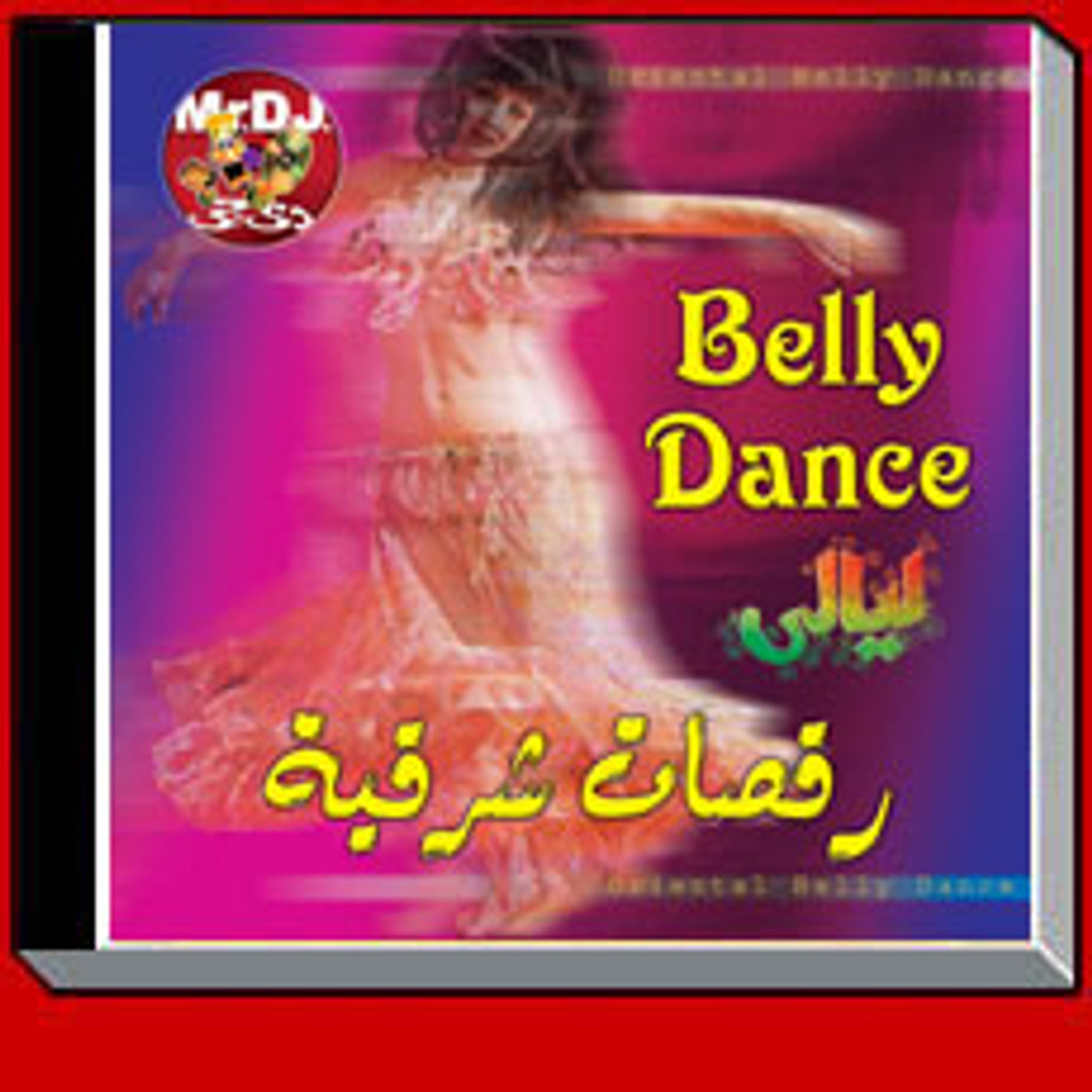 Belly Dance - Laialy