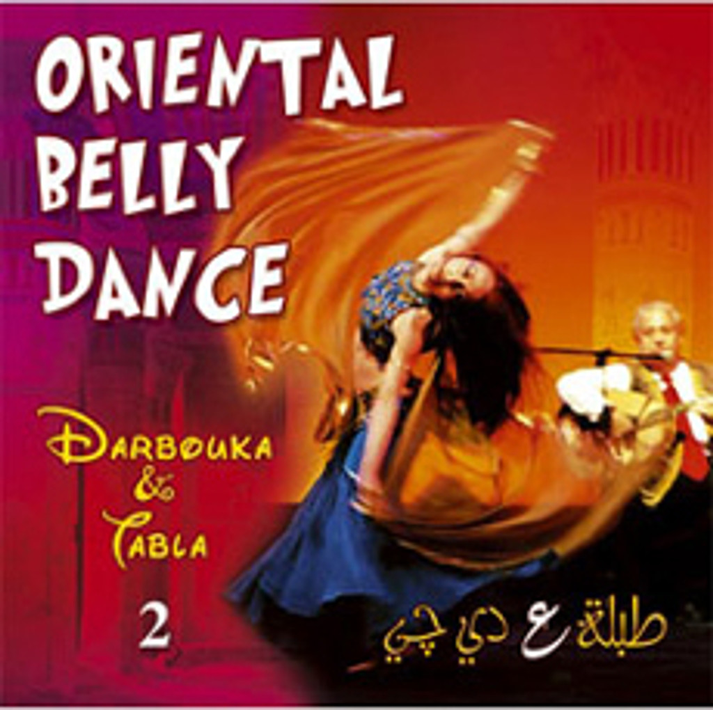 Oriental Belly Dance Darbouka & Tabla 2