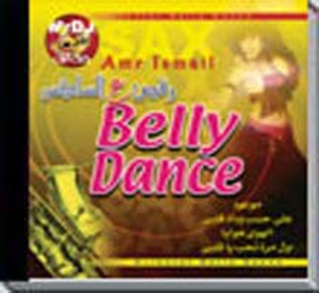 Raks Al Sax Belly Dance