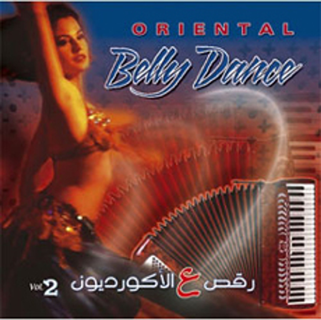 Oriental Belly Dancer