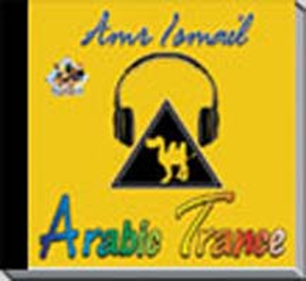 Arabic Trance