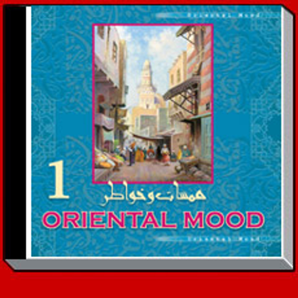 Oriental Mood 1