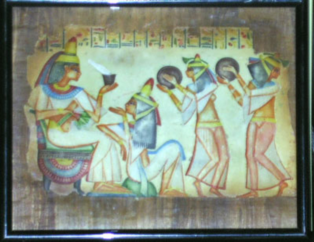 Queen and Dancers - Framed Relief Papyrus