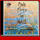 The Art Of Pink Floyd