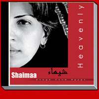 Shaimaa