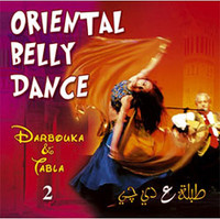 Oriental Belly Dance Darbouka & Tabla 2