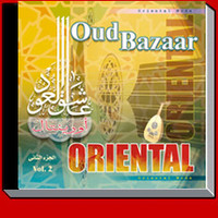 Oud Bazaar