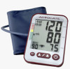 Upper Arm Blood Pressure Monitor