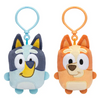 Bluey Mini Plush