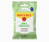 Burt's Bees Cleansing Facial Towelettes