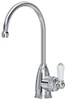 Perrin and Rowe Parthian 1307 Mini Instant Hot Water Tap, Digital Tank and Filter - Chrome