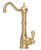 Perrin and Rowe Aquitaine Mini Instant Hot Water Tap, Digital Tank and Filter