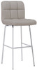 Allegro Fixed Height Bar Stools Grey