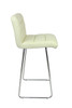Luscious Fixed Height Curved Bar Stools Cream