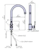 Perrin & Rowe Armstrong 4512HT Single Lever Mixer Tap with Textured Handle - Chrome