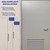 Elevator Mechanical Room ADA Sign - 6" x 6"