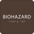 Dark Brown Biohazard ADA Sign