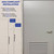 Notice Fire Door Keep Closed Sign - Facility Safety