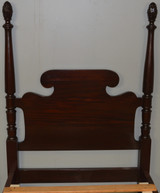 SOLD Pair of Tall Mahogany Pineapple Poster Beds